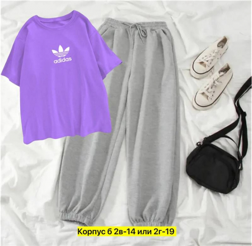 Костюм женский 2в1