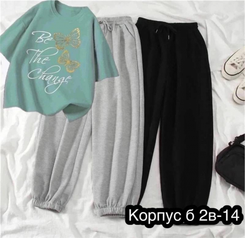 Костюм женский 3 в 1