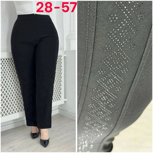 Брюки женские, код 6769059