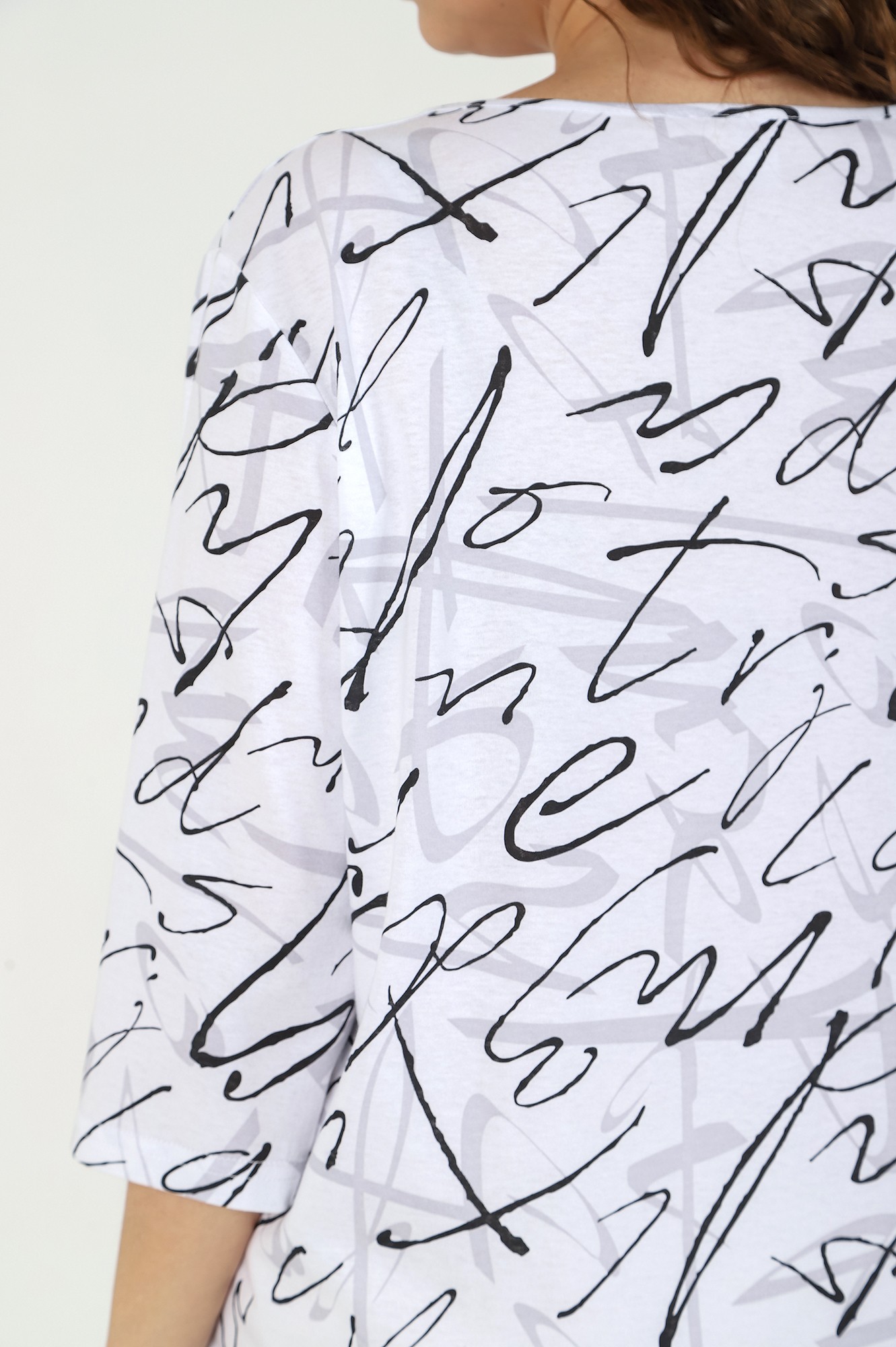 СТ.ЦЕНА 940 руб//Блузка Мода-2