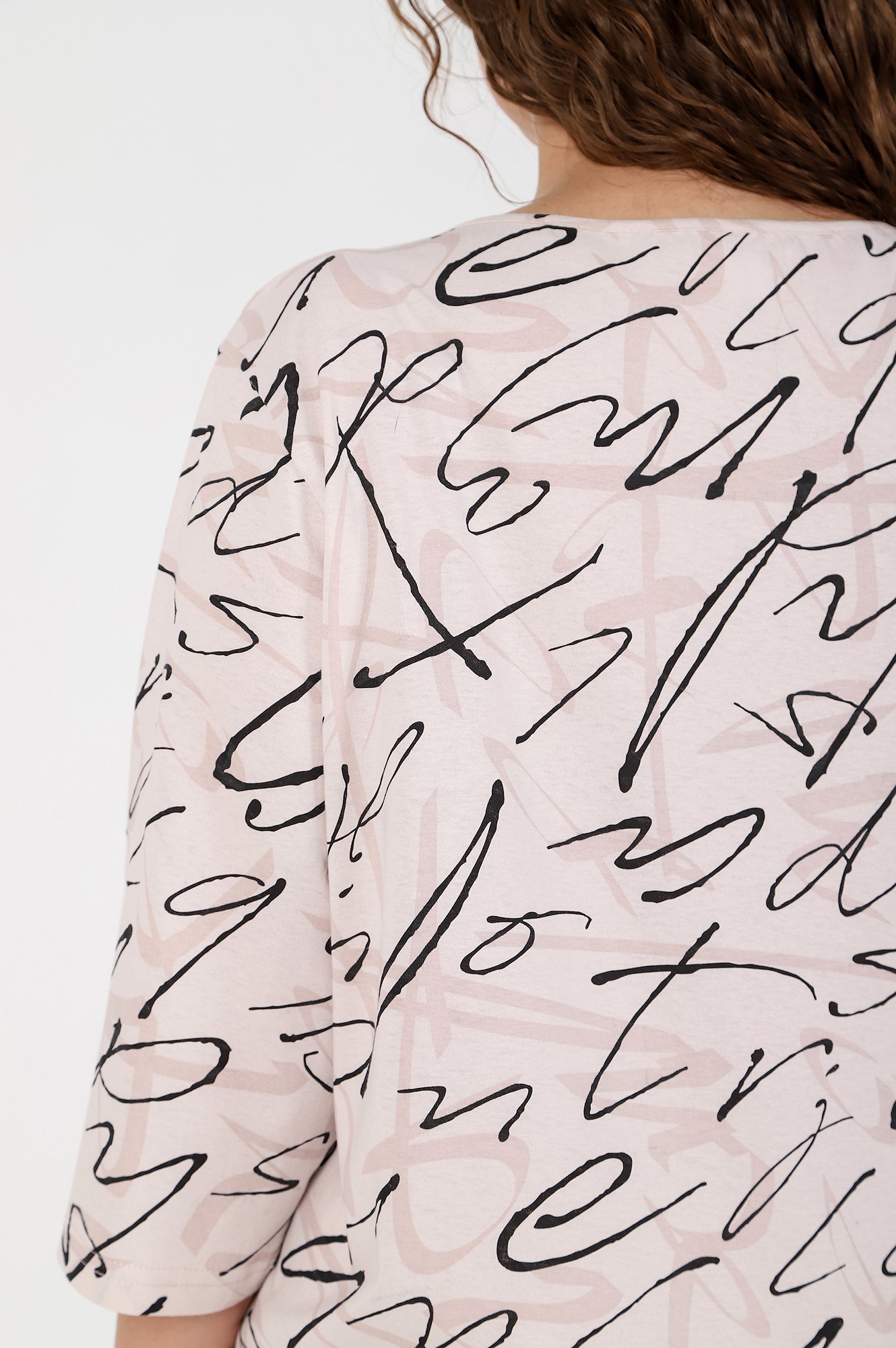 СТ.ЦЕНА 940 руб//Блузка Мода-2