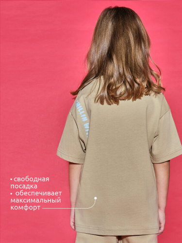 ст. цена614руб.! #472972 Футболка