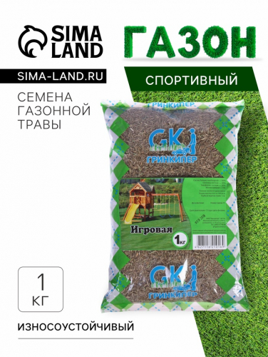 Газонная травосмесь 