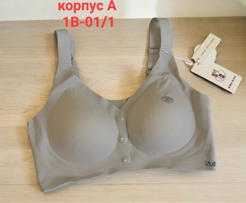 Топ женский, код 50314536