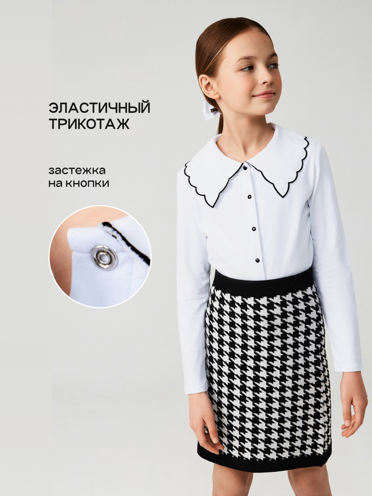 Блузка детская для девочек Rakel белый