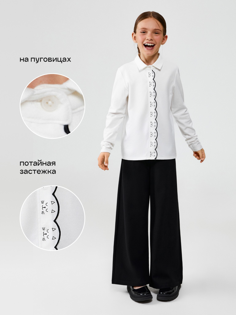 Блузка детская для девочек Romola молочный