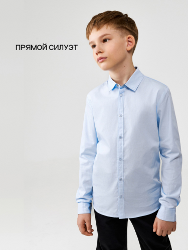 Сорочка верхняя детская для мальчиков Graf1 голубой