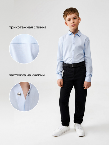 Сорочка верхняя детская для мальчиков Graf1 голубой