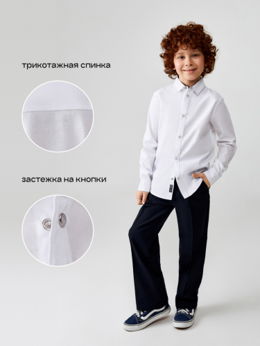 Сорочка верхняя детская для мальчиков Graf1 белый