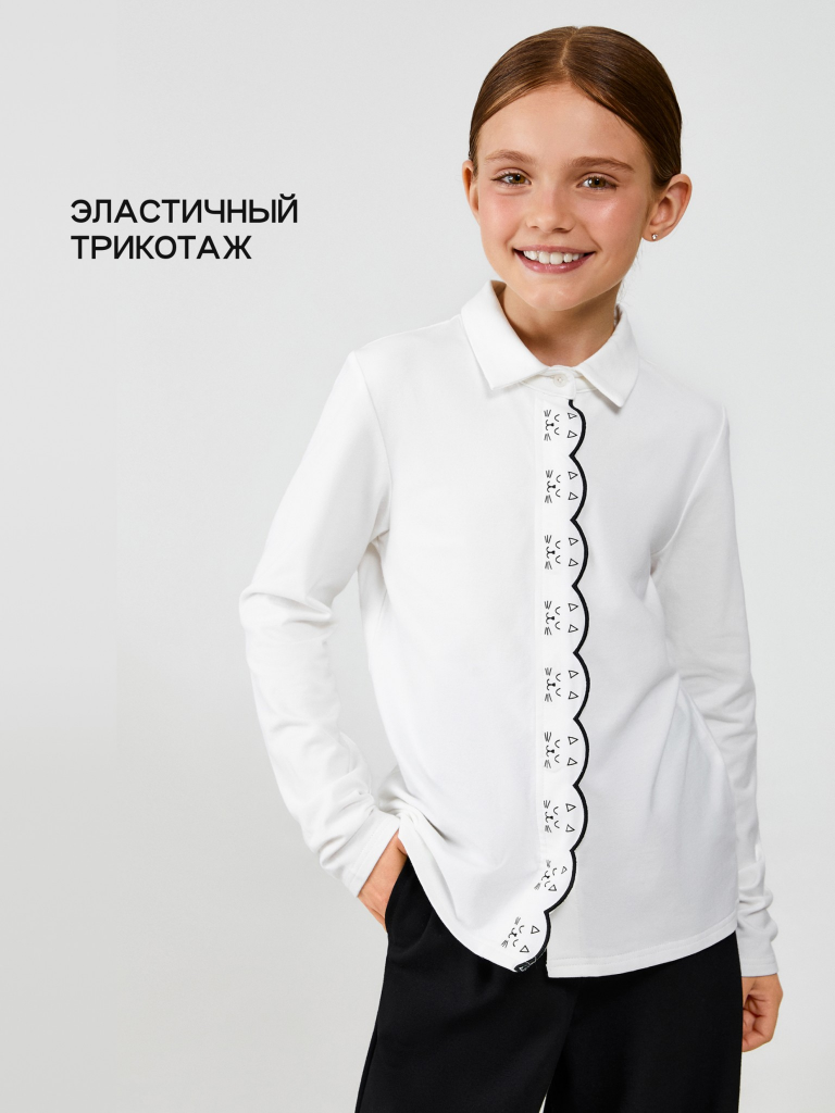 Блузка детская для девочек Romola молочный