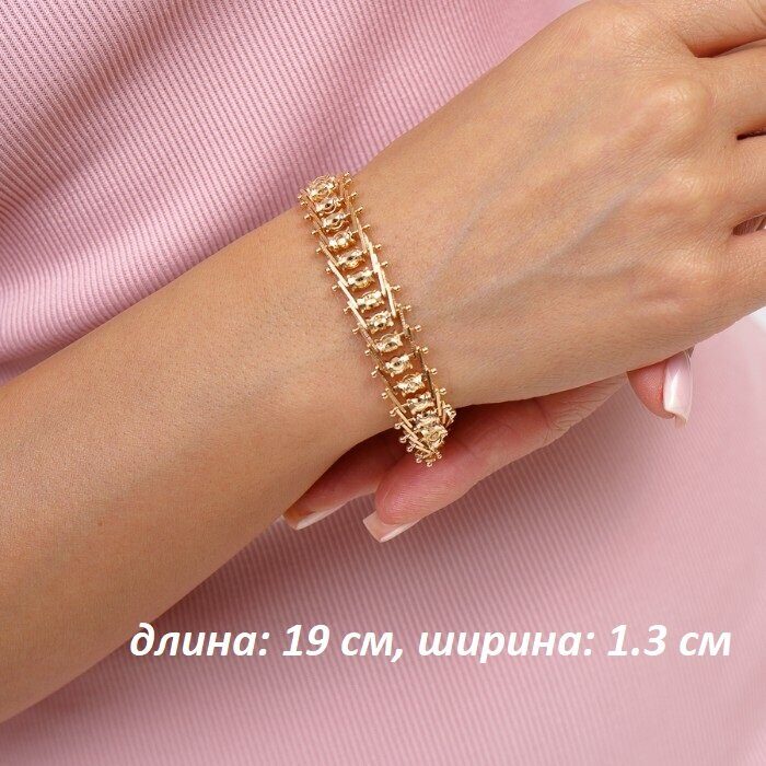Браслет с позолотой, коллекция