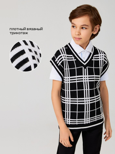 Acoola Жилет