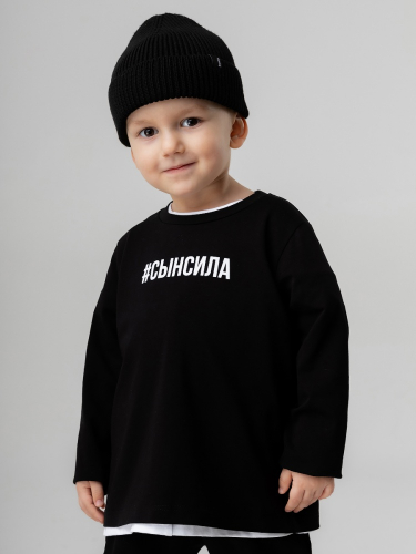 Костюм 21-121MU; черный