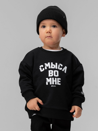 Свитшот 55-15MU; черный