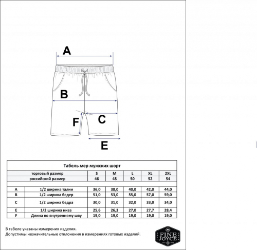 Шорты спорт F111-0961 khaki