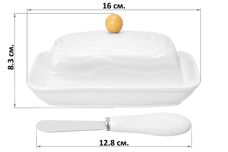 БЫЛО 884 руб! Масленка 16*12,2*8,3 см