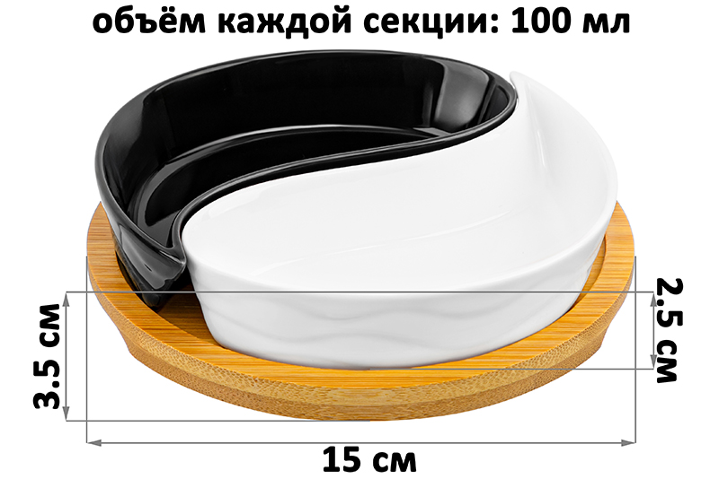 БЫЛО 655 руб! Тарелка под оливки 100 мл 15*15*3,5 см