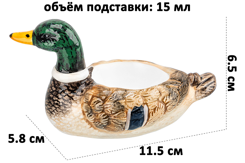 БЫЛО 694 руб! Набор 2-х подставок для яиц 15 мл 11,5*5,8*6,5 см