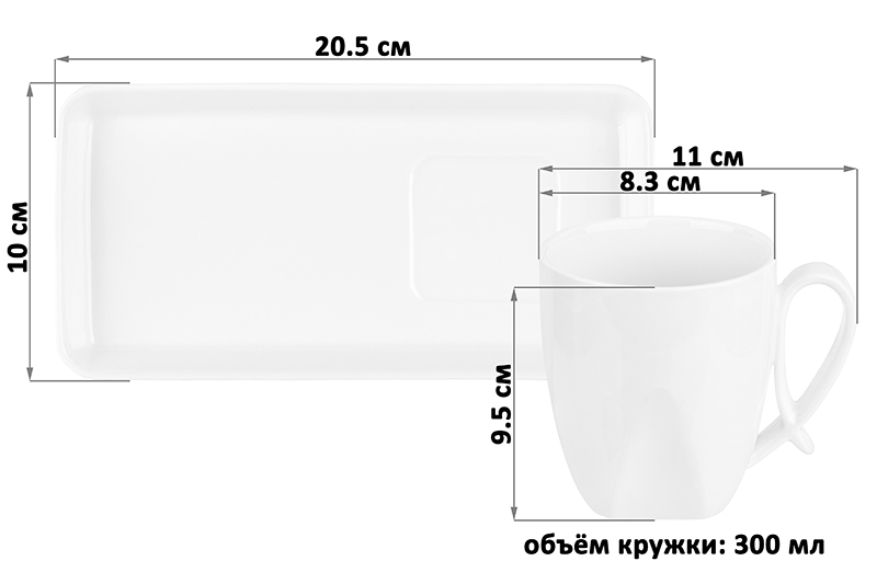 БЫЛО 599 руб! Чашка 300 мл 11*8,3*9,5 см