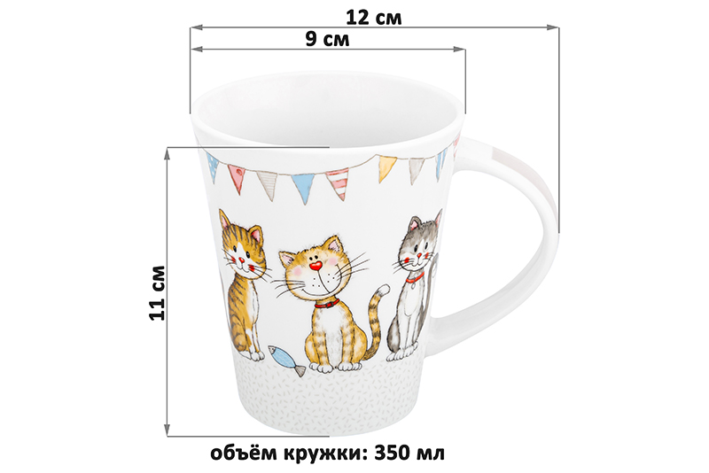 БЫЛО 631 руб! Набор 2 кружек 350 мл 12*9*11 см