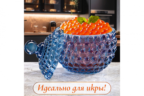 БЫЛО 348 руб! Горшочек д/меда 150 мл 8,5*8,5*11 см 