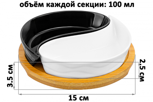 БЫЛО 655 руб! Тарелка под оливки 100 мл 15*15*3,5 см 