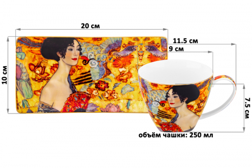 БЫЛО 1065 руб! Чашка 250 мл с блюдцем для десерта 20*10*2 см 