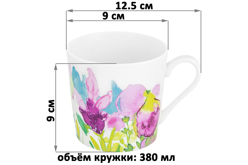 БЫЛО 1126 руб! Набор 3 кружек 380 мл 12,5*9*9 см
