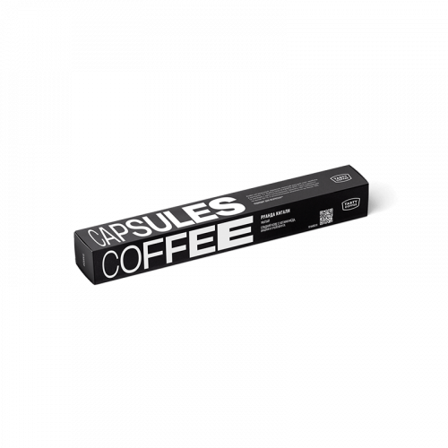 Капсулы для Nespresso  Руанда Кигали