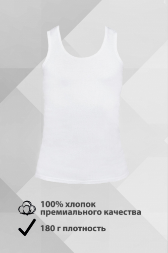 Майка мужская белая 
