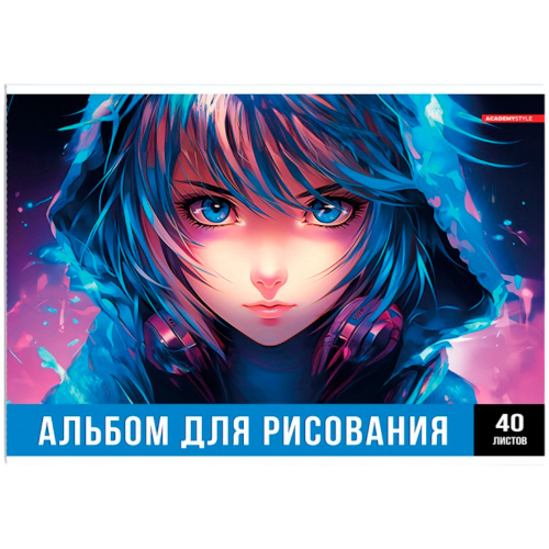 Альбом для рисования 40 л. Геймерша 15383 в Нижнем Новгороде