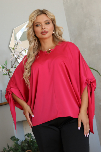 СТ.ЦЕНА 2300 руб//Костюм К5-5041/5