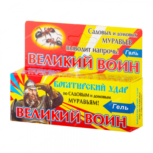 Шприц Великий Воин Муравей 45 г (60 шт)