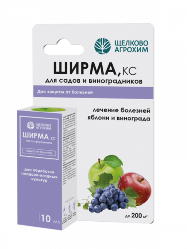 Ширма плодово-ягодные 10 мл (40 шт)