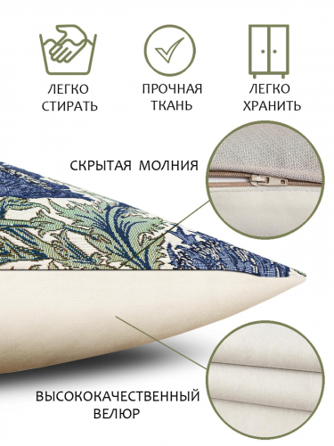 Моррис Колокольчики Наволочка 45х45 см 2311568 односторонняя