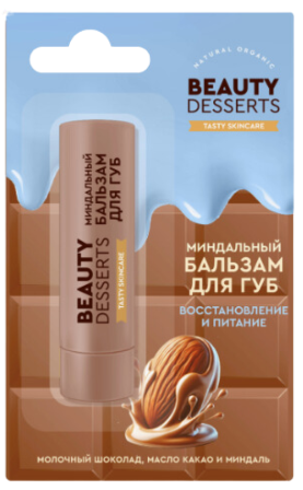 ФК /GB-9790/ Beauty Desserts Бальзам д/губ восстан.и питание Миндальный (3,6г).24