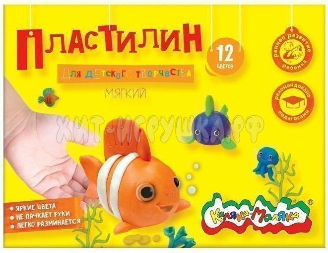 Пластилин 12 цв. 180 гр со стеком Каляка-Маляка ПКМ12-П, ПКМ12-П