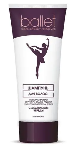 СВОБОДА Шампунь