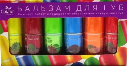 ГК Бальзам для губ (6шт)