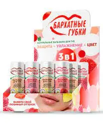 ФК