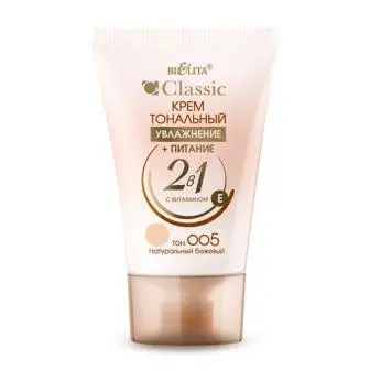 Белита Classic Крем тональный Увлажнение+Питание 2в1 №005 НАТУРАЛ. БЕЖ (35мл).10