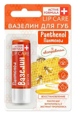 ГК Вазелин для губ Восстановление с пантенолом 4,2 г (176шт) Гк-53/69