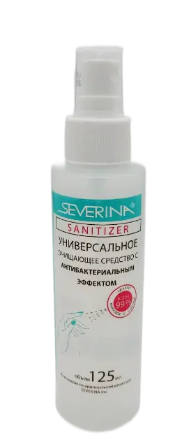Северина Универсальное очищ.ср-во с Антибактериальным эффектом