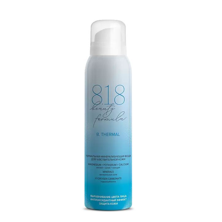 8.1.8 beauty formula estiqe Вода термальная минерализующая д/чувствит.к (150мл) / 285146 /