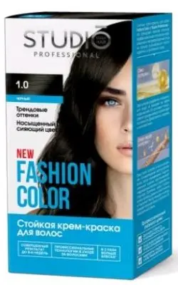 Студио
