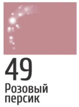 Triumpf Помада жидкая CTL-03 CRYSTAL SHINE LIP GLOSS тон №49 .(4шт)