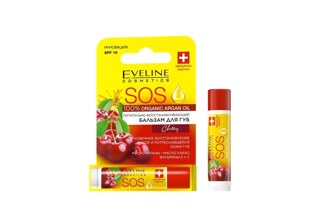 Eveline ARGAN OIL SOS Бальзам д/губ Cherry, питат.-восстанавлив