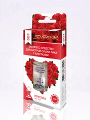 Северина/ 501 Экспресс-средство. д/быстрой сушки с блестками серебро).(11мл).8