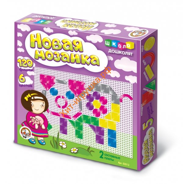 Мозаика Новая фигурная 6 цв. 120 дет. 2 поля 02013, 02013