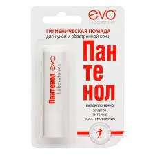 EVO Помада Пантенол гигиеническая кар/п (2,8 гр) 1364/1604